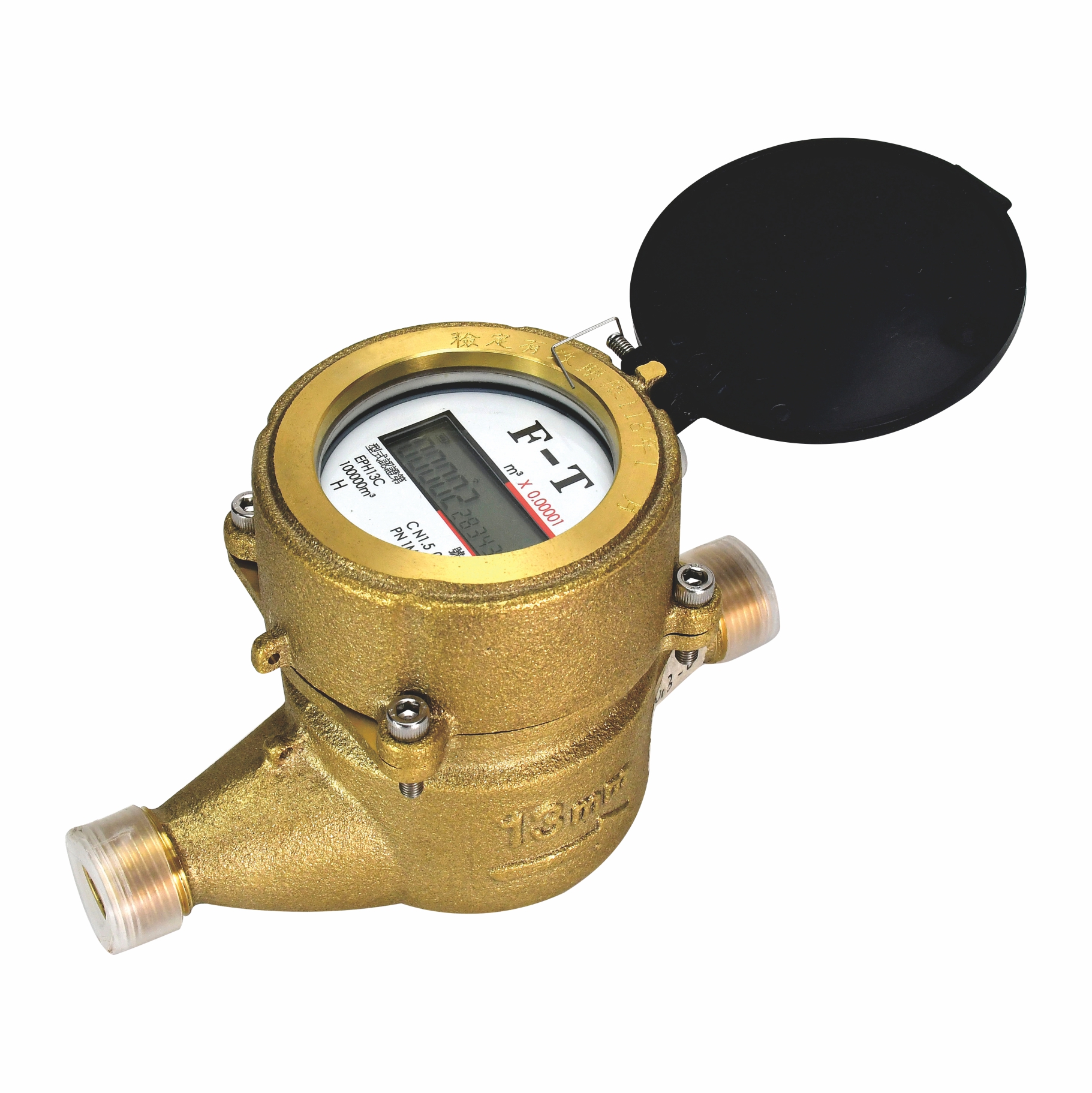 EPH Smart Multi Jet Water Meter